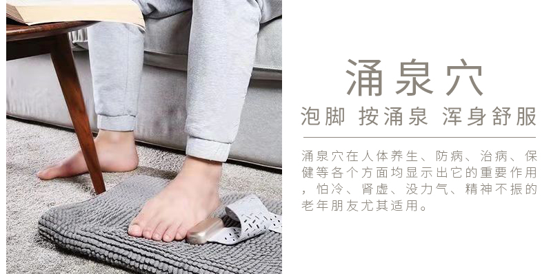 周天律動(dòng)音樂(lè)腳部按摩器涌泉穴泡腳按涌泉渾身舒服：涌泉穴在人體養(yǎng)生、防病、治病、保健等各個(gè)方面均顯示出它的重要作用，怕冷、腎虛、沒(méi)力氣、精神不振的老年朋友尤其適用。