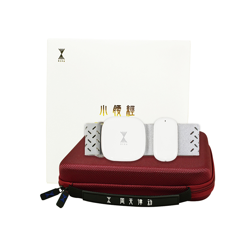 小腰經(jīng)G3音樂(lè)諧振按摩儀