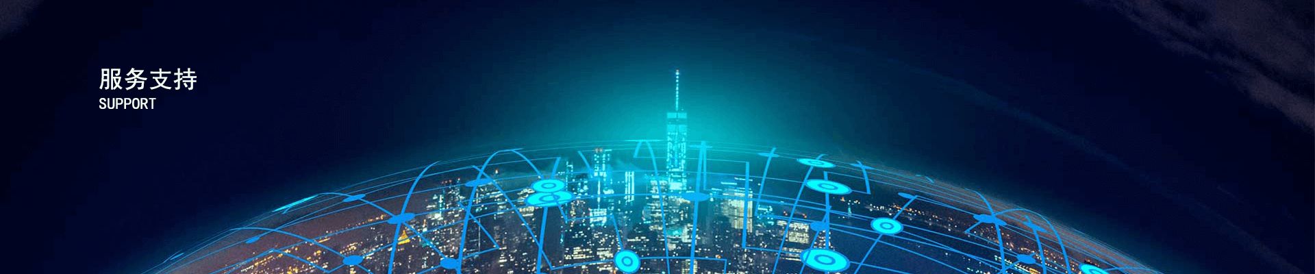 資質(zhì)證書(shū)