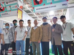 精彩回顧|周天律動(dòng)在中國(guó)家電及消費(fèi)電子博覽會(huì)上的展現(xiàn)