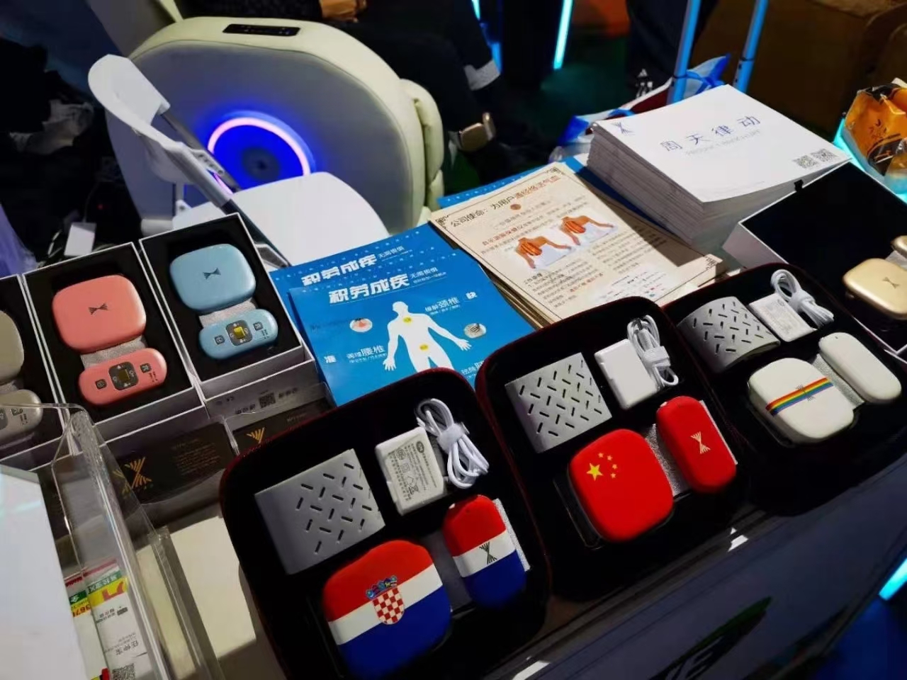 現(xiàn)場(chǎng)直擊|周天律動(dòng)亮相在中國(guó)上海家電及消費(fèi)電子博覽會(huì)