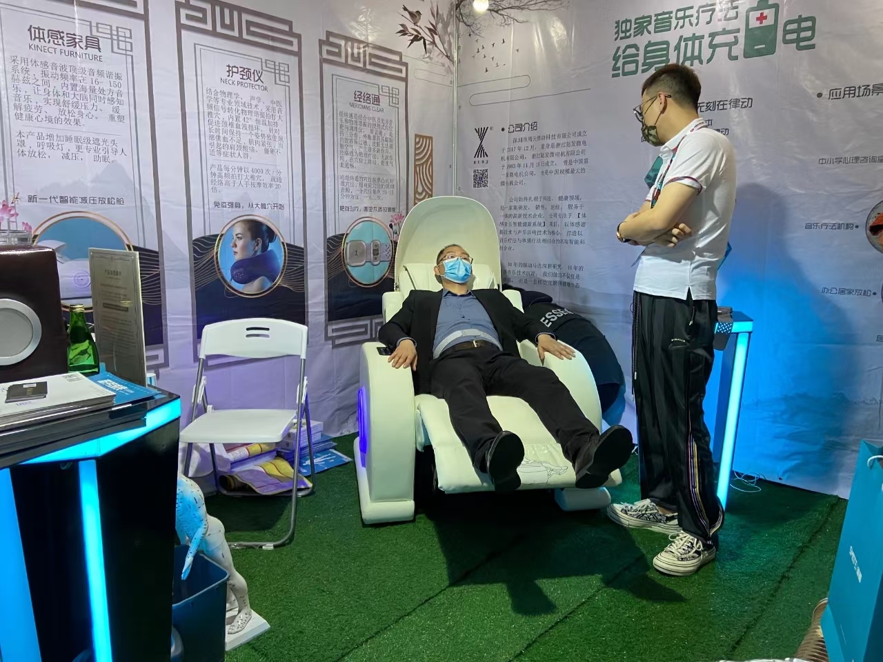 精彩回顧|周天律動(dòng)在中國(guó)家電及消費(fèi)電子博覽會(huì)上的展現(xiàn)