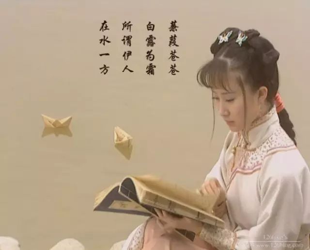 天下有道，則禮樂征伐，自天子出；天下無道，則禮樂征伐，自諸侯出