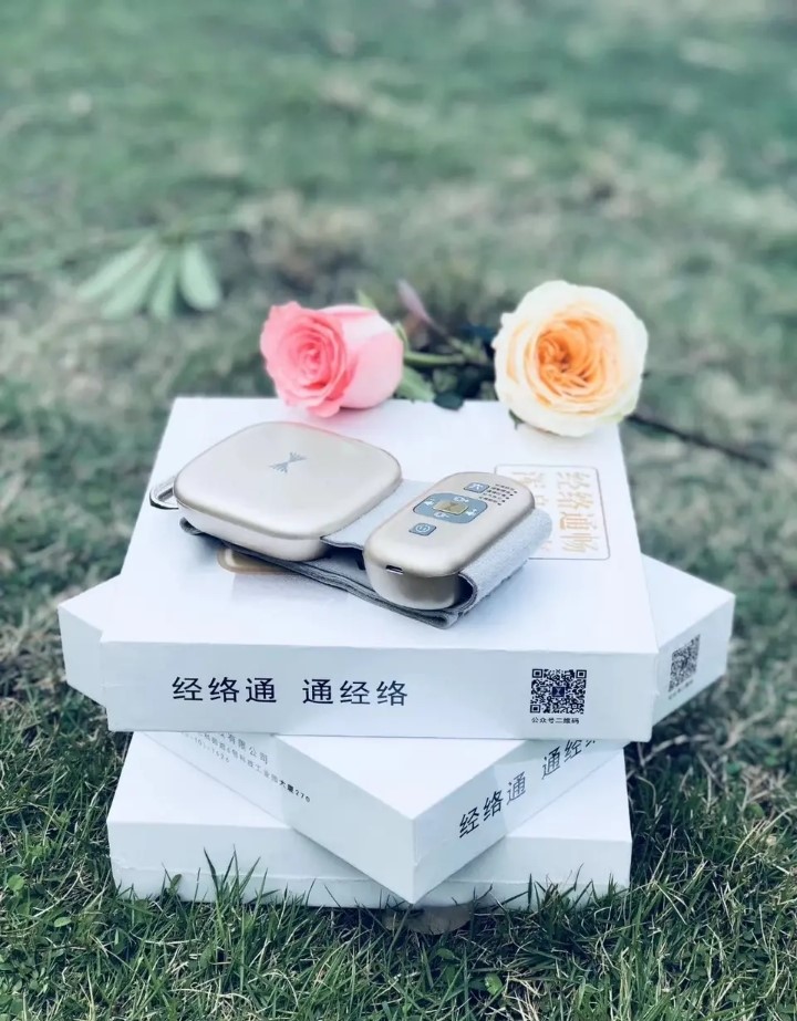 關(guān)于選擇頸椎按摩儀的四個小技巧