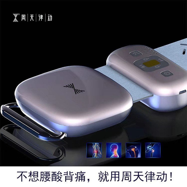 音樂治療儀用于大學(xué)生心理干預(yù)的方法、效果及作用機(jī)制研究