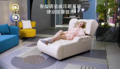 醫(yī)療健康產(chǎn)業(yè)的下一個(gè)爆點(diǎn)：康復(fù)-音樂(lè)放松睡眠