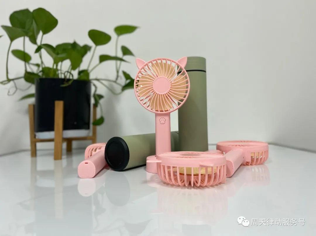 免費(fèi)！對(duì)ta說出你的愛意，小律送你按摩儀！內(nèi)含福利速點(diǎn)！