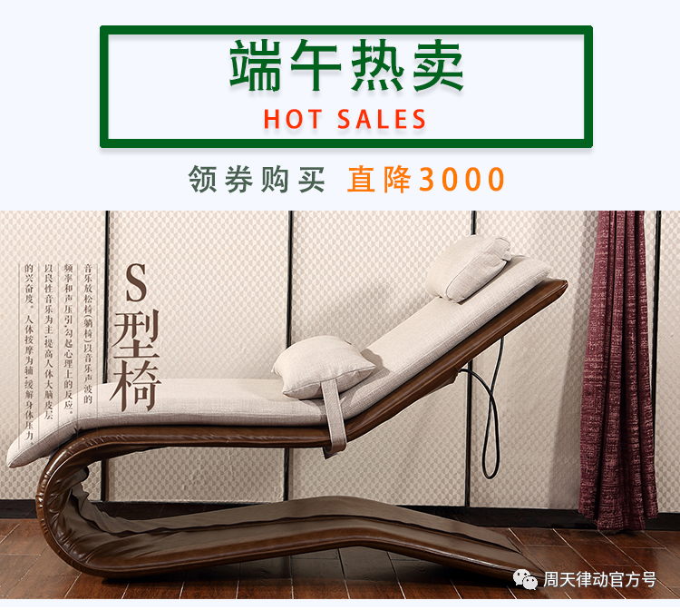 端午遇上618丨你盡情放粽，我盡情放價！一大波福利正在路上