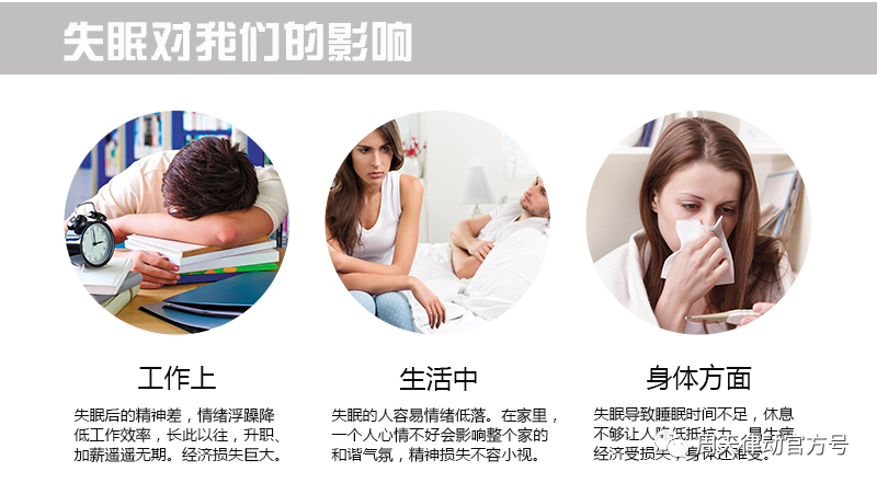 你都不知道心疼人的 我這幾天都沒有休息好你知道嗎?不像小律只會心疼giegie！